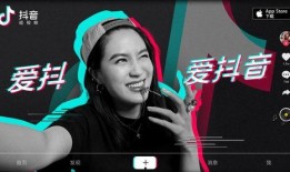 抖音八卦爆料怎么做视频,跟随爆料制作热门视频攻略