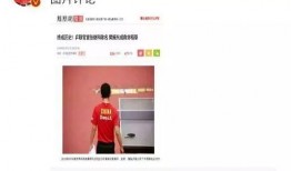 知乎娱乐圈爆料贴封面,揭秘明星背后的惊人真相！