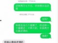 瑞安论坛游戏爆料最新,新游戏即将上线，神秘内容抢先看！