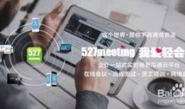 热电视频爆料怎么做,爆料背后的真实故事