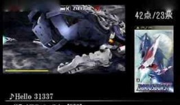 流浪者爆料视频大全最新,揭秘街头真实生活点滴